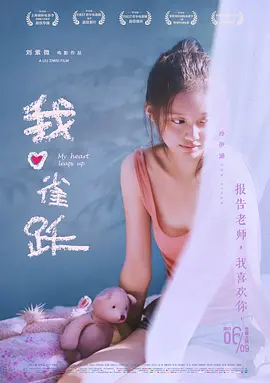 宝藏网站