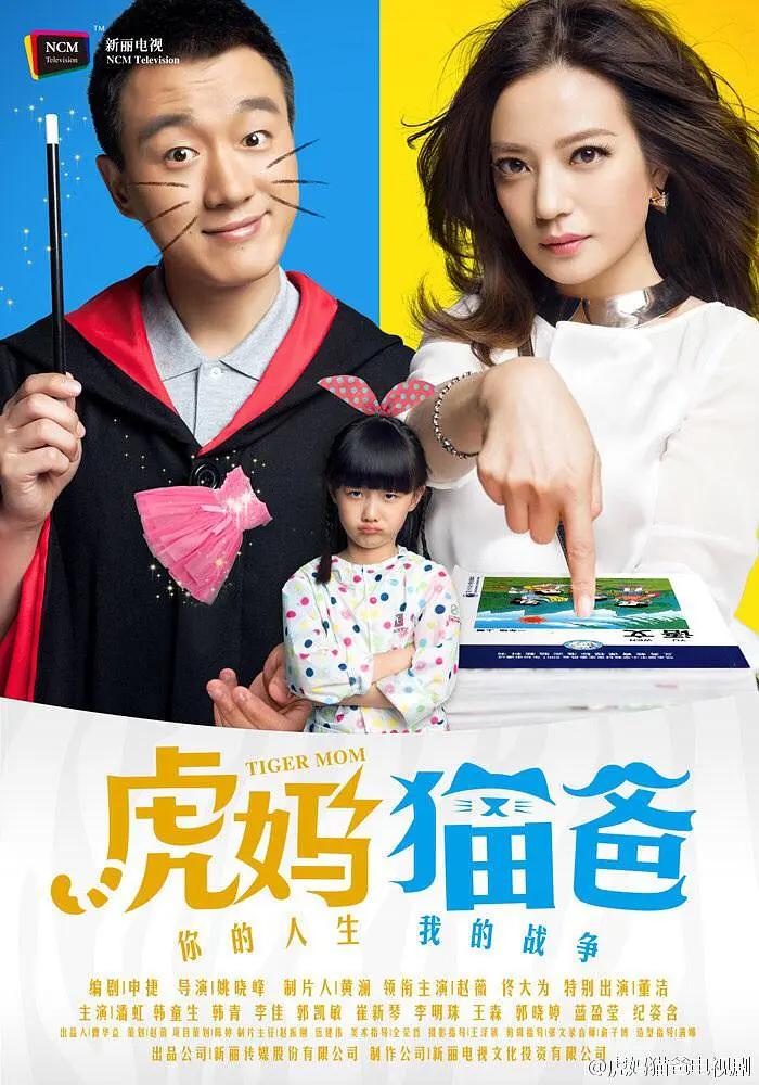 亚洲高清偷拍一区二区三区