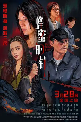 国产精品99久久99久久久