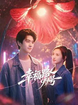 国产91在线播放边