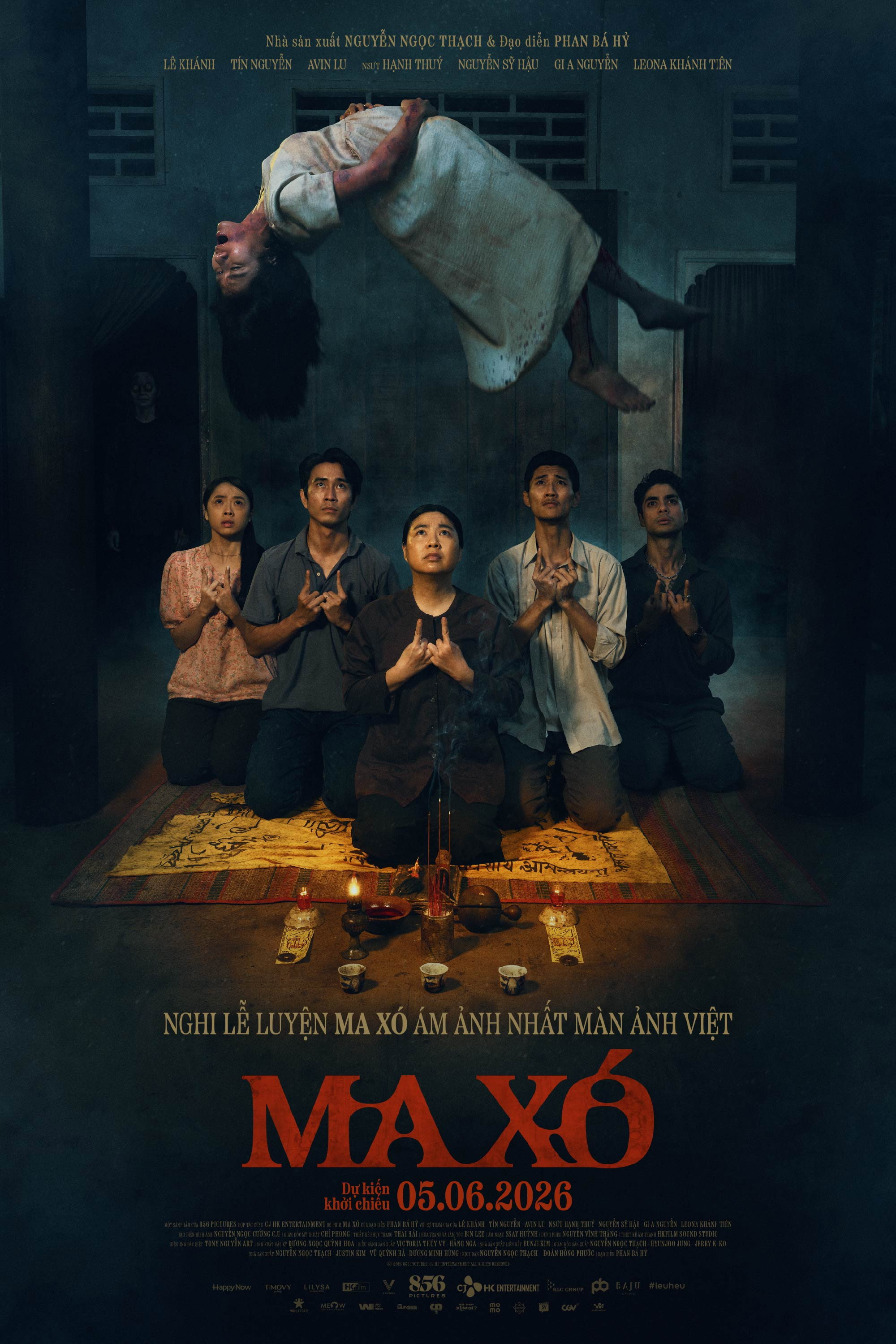 马索：禁忌仪式 Ma Xó